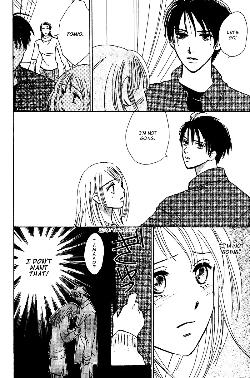 Honey na Koto Chapter 10 7